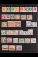 1954-1963 COMPLETE FINE MINT COLLECTION On A Two-sided Stock Page, ALL DIFFERENT, Includes 1954-56 & 1959-62 Sets, 1960  - Rhodésie & Nyasaland (1954-1963)