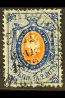 1866 -75 20k Orange And Blue On Vertically Laid Paper, SG 28, Tiny Crease At Right Otherwise Vf Appearance. For More Ima - Other & Unclassified