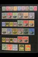 1890-1948 MINT COLLECTION Clean Lot, Incl. 1890-7 Set, 1903 KEVII Set, 1908-11 2½d, Both 4d & 6d Ordinary Paper, 1912-16 - Sainte-Hélène