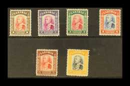 1934 Brooke $1 To $10, SG 120/125, Fine Mint. (6 Stamps) For More Images, Please Visit Http://www.sandafayre.com/itemdet - Sarawak (...-1963)
