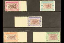 1950 50th Anniv Of Capture Of Riyadh, SG 365/369, Never Hinged Mint. (5 Stamps) For More Images, Please Visit Http://www - Arabie Saoudite