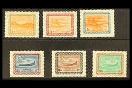 1963 Complete Set, Redrawn In Larger Format, SG 487/92, Very Fine Never Hinged Mint. (6 Stamps) For More Images, Please  - Arabia Saudita