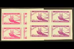 1963 IMPERF VARIETIES 2½p Magenta And Salmon And 7½p Purple And Pink Both With The Variety "background Colour Omitted",  - Arabie Saoudite