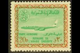 1964-72 20p Emerald & Orange-brown Air, SG 604, Fine Never Hinged Mint, Fresh. For More Images, Please Visit Http://www. - Saudi Arabia