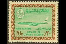 1966-75 20p Emerald & Olive-brown Air Aircraft, SG 735, Never Hinged Mint, A Few Small Pale Toned Spots On Gum, Lovely F - Arabie Saoudite