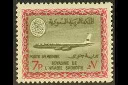 1966-75 7p Bronze-green & Light Magenta Air Aircraft, SG 722, Very Fine Never Hinged Mint, Fresh. For More Images, Pleas - Saudi Arabia