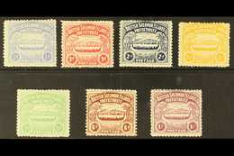 1907 "Large Canoe" Complete Set, SG 1/7, Fine Mint. Fresh And Attractive! (7 Stamps) For More Images, Please Visit Http: - Salomonen (...-1978)