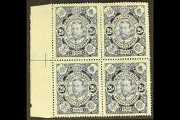 1910 2½d Blue On White Paper, Block Of 4 With Guide Line In Left Margin, SG 2, Mint, Reinforced Perfs And Paper Adhesion - Unclassified