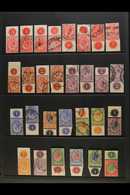 1913-24 KING'S HEADS CONTROLS ½d To £1 Values Complete, With ½d All Plates Numbered 1 To 7, 1d Plates 3, 4, 6 & 7, 1½d A - Unclassified