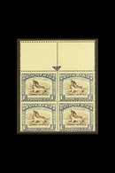 1933-48 1s Sepia & Dull Blue, Issue 3, Upper Marginal, ARROW BLOCK OF 4, SG 62, Lightly Hinged In Margin Only, Stamps Ne - Non Classificati