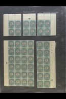 1937-47 Specialised Group Of HALFPENNY Issues, Mostly In Large Multiples With Arrow Margins (aiding Identification), We  - Non Classificati