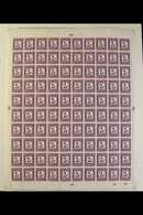 POSTAGE DUES 1971 2c Black & Deep Reddish Violet, Perf.14, Wmk RSA Tete-beche, Afrikaans At Top, COMPLETE SHEET OF 100,  - Unclassified