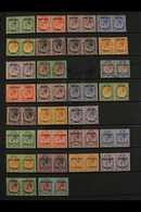 1923-1926 MINT COLLECTION On A Stock Pages, ALL DIFFERENT Horizontal Pairs, Includes 1923 Setting I Overprints 14mm Betw - Africa Del Sud-Ovest (1923-1990)
