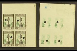 1940 6d Chocolate And Green BSAC Golden Jubilee IMPERFORATE PROOF BLOCK OF FOUR In The Issued Colours Each With A Puch H - Rhodésie Du Sud (...-1964)