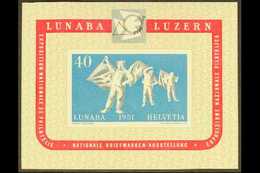 1951 40c Multicoloured "National Philatelic Exhibition, Lucerne (Lubana) Miniature Sheet, SG MS 531a, Mi Block 14, Never - Altri & Non Classificati