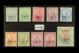 MAFIA IS. - BRITISH OCCUPATION 1905(Nov)-16 India "I.E.F." Values Handstamped "G R / POST / MAFIA" Complete Set, SG M33/ - Tanganyika (...-1932)