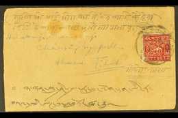 1933 2t Scarlet Pin-perf Third Issue, SG 12A, Tied By Native Gyantse Circular Handstamp To 1936 Env From Nepal To Lhasa  - Tibet