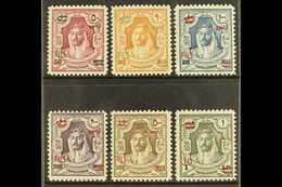 1952 50f On 50m To 1d On £P1 'New Currency' Surcharge High Values, SG 328/33, Never Hinged Mint (6 Stamps) For More Imag - Jordanië