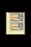 1935 6c Brown And Deep Blue Jubilee, Variety "Extra Flagstaff", SG 241a, Fine Never Hinged Mint Corner Pair With Normal. - Trinidad & Tobago (...-1961)