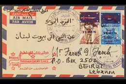 ROYALIST CIVIL WAR ISSUES 1963 Cover To Lebanon Franked 4b Brown And Magenta And 6b Red And Blue (in Black And Red) Over - Yémen