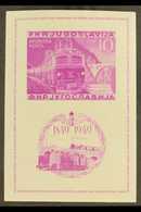 1949 Railway Centenary 10d Bright Purple Miniature Sheet, Imperf, Michel Block 4B, Never Hinged Mint. For More Images, P - Other & Unclassified