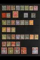 1895-1929 ALL DIFFERENT USED COLLECTION Includes 1895-96 Overprints On India With Most Values To 1r And 2r, 1895-98 "2½" - Zanzibar (...-1963)