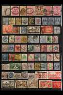 PERFINS 1860's-1960's Fascinating Assembly Of Used Stamps With Various Private COMMERCIAL PERFINS Presented On Stock Pag - Andere & Zonder Classificatie
