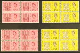 1963 FFH BLOCKS. Freedom From Hunger Normal & Phosphor Complete Sets, SG 634/35 & SG 634p/35p, Never Hinged Mint BLOCKS  - Altri & Non Classificati