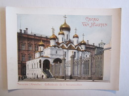 Chromo Chromos Cacao Van Houten Russie Moscou Kremlin Cathédrale De L'Annonciation - Van Houten