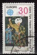 CY TR+ Türkisch Zypern 1980 Mi 84 94 Selim II., Felsendom - Used Stamps