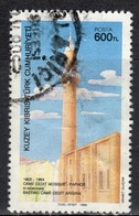 CY TR+ Türkisch Zypern 1989 Mi 248 250A Moschee, EUROPA - Used Stamps