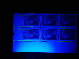 VARIETE: 2009 0,90€ Beaujard  4343 Ou 4259  Joli Décalage Pho Vertical + Pont Sans Phosphore  + Normal !! - Unused Stamps