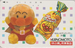 Rare Télécarte Japon / 110-011 - MANGA - ANPANMAN - ANIME Japan Phonecard - ** Ajinomoto Knorr ** - 10113 - Alimentation