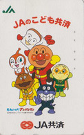 Delcampe - Rare Télécarte Japon / 110-197753 - MANGA - ANPANMAN / JA - ANIME Japan Phonecard ** NTV Television ** - 10120 - Comics