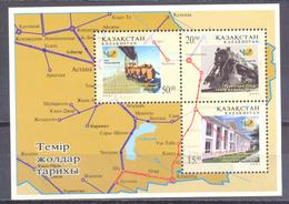 2001. Kazakhstan, Kazakh Railways, S/s,  Mint/** - Kazakhstan