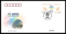 CHINA 2014-26  The 22nd APEC Economic Leaders' Meeting Stamp FDC - APEC