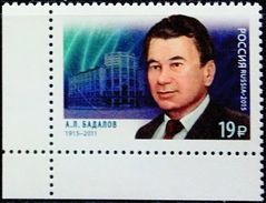 Russia, 2015, Mi. 2246, Sc. 7691, The 100th Anniv. Of Badalov, Founder Of State Commission For Radio Frequencies, MNH - Nuovi