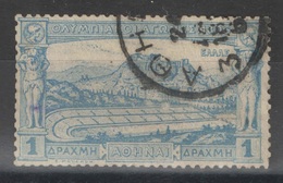 Grèce - YT 109 Oblitéré - 1896 - Used Stamps