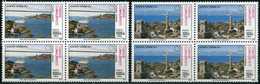 TURKEY 1990 (**) - Mi. 2884-85, European Tourism Year [Block Of Four] - Neufs