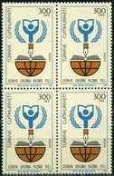 TURKEY 1990 (**) - Mi. 2906, World Literacy Year [Block Of Four] - Neufs