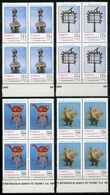 TURKEY 1991 (**) - Mi. 2914-17, Historic Works [Block Of Four] - Neufs