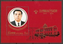 North Korea  1995  SG  3539-04  Korean Workers Party  Miniature Sheet - Fruits