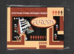 Ukraine 2006 MH / Booklet EUROPA ** - 2006