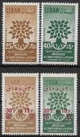 FRENCH COLONIES / LIBANON 1960 Refugee Year Set + Set Overprinted MNH - Ongebruikt