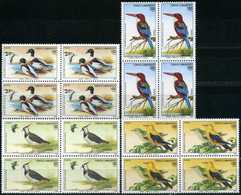 TURKEY 1992 (**) - Mi. 2954-57, World Environment Day (Birds) [Block Of Four] - Neufs