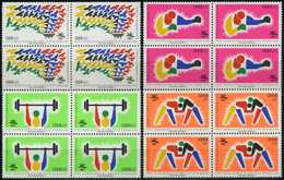 TURKEY 1992 (**) - Mi. 2959-62, Barcelona Olympic Games [Block Of Four] - Neufs