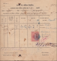 Holkar State  1921  Opium Licence  Garoth  Indore State  # 14785  D  Inde Indien  India - Holkar