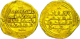 Ayyubiden, Dinar (4,94g), Al-Mansur Muhammad, 595-596 (1198-1200), Vgl. Kazan 646-648, Prägeschwäche Am Rand, Ss.  Ss - Islámicas