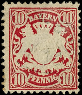 10 Pf Wappen Mit Wasserzeichen 2 Tadellos Ungebraucht Mit Vollem Originalgummi Und Kleinem Erstfalzrest, Mi. 240,--, Kat - Autres & Non Classés