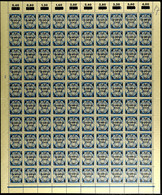 1 1/4 S. Ungezähnter Neudruck, Kompletter Postfrischer Bogen Ohne Kennzeichnung, Pracht, Katalog: 20NDU(100) ** - Otros & Sin Clasificación